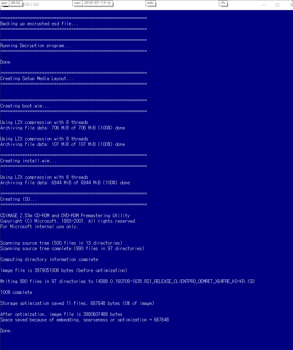 윈도10 RS1 [레드스톤1] 14388 업데이트 중입니다2016-07-13_090250.png