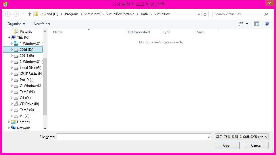 버추얼박스4.3.26-98988도탐색기창잘나오네요-2015-03-18_135941.png