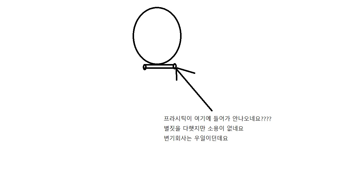 제목 없음.jpg