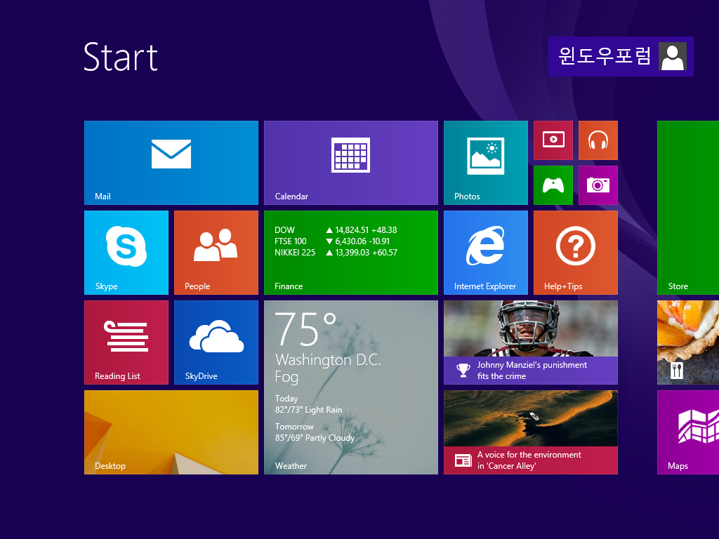 Windows 8 x64-2013-08-29-13-06-33.png
