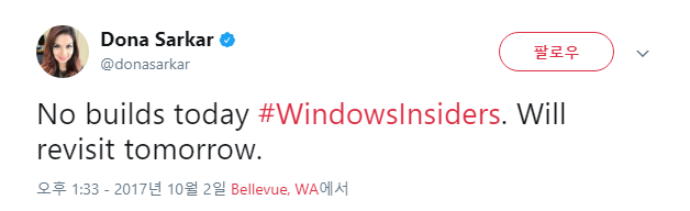 윈도10 레드스톤3 인사이더 프리뷰 - 내일 배포될 거라고 예고됨 2017-10-03_055313.png