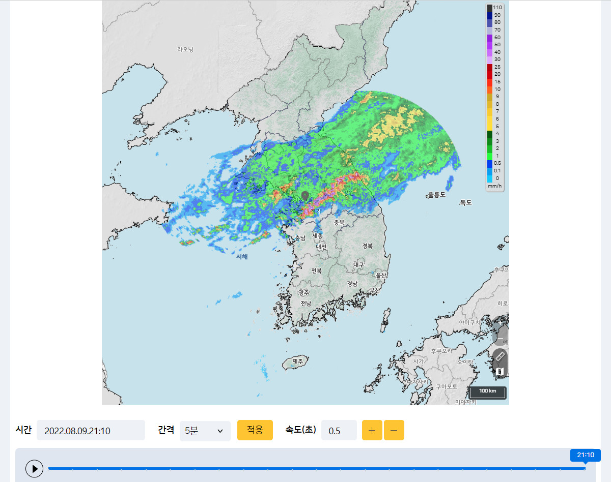 자유 게시판 - 기상청 초단기 강수 예측 레이더