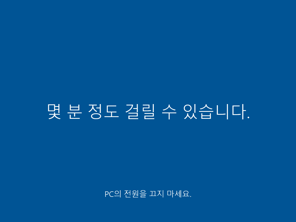 Test 전용-2019-03-30-07-42-16.png