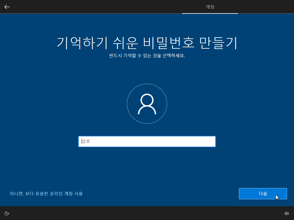 Test 전용-2019-03-30-07-41-37.png