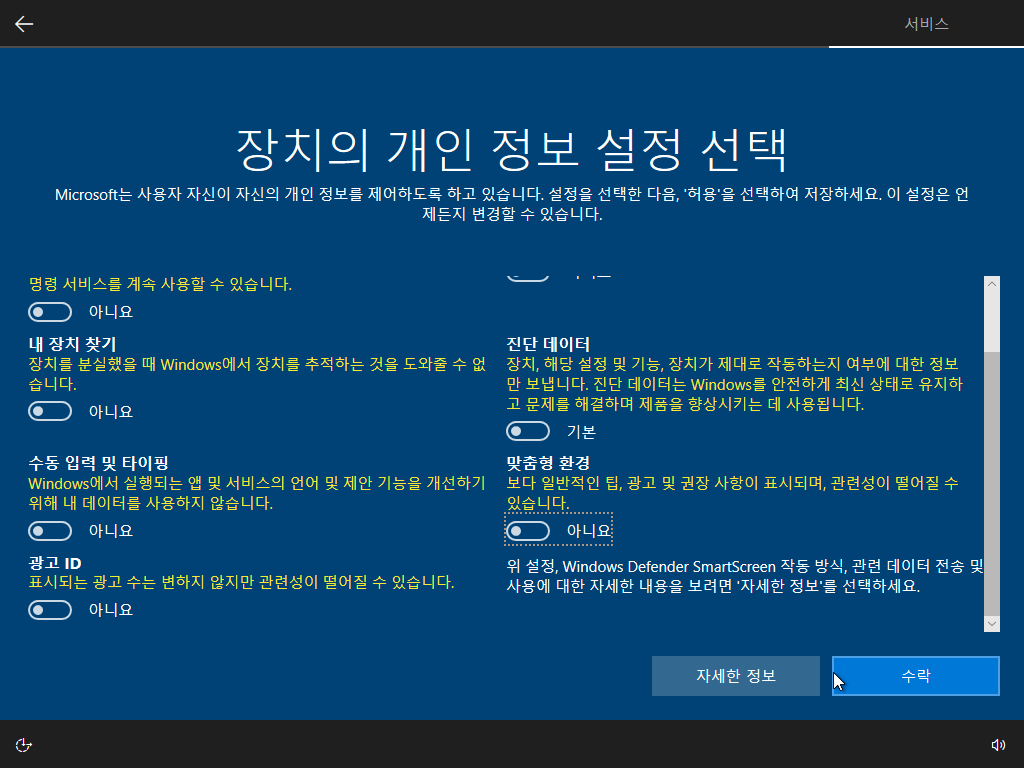 Test 전용-2019-03-30-07-41-57.png