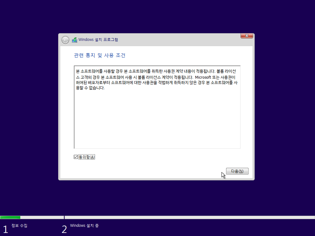 Test 전용-2019-03-30-07-35-13.png