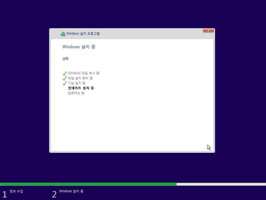 Test 전용-2019-03-30-07-37-12.png