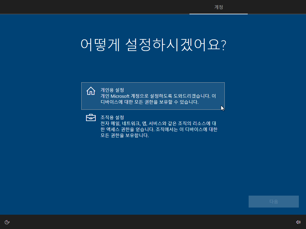 Test 전용-2019-03-30-07-40-28.png