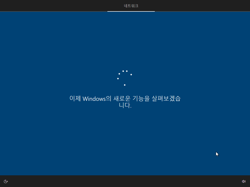 Test 전용-2019-03-30-07-40-13.png