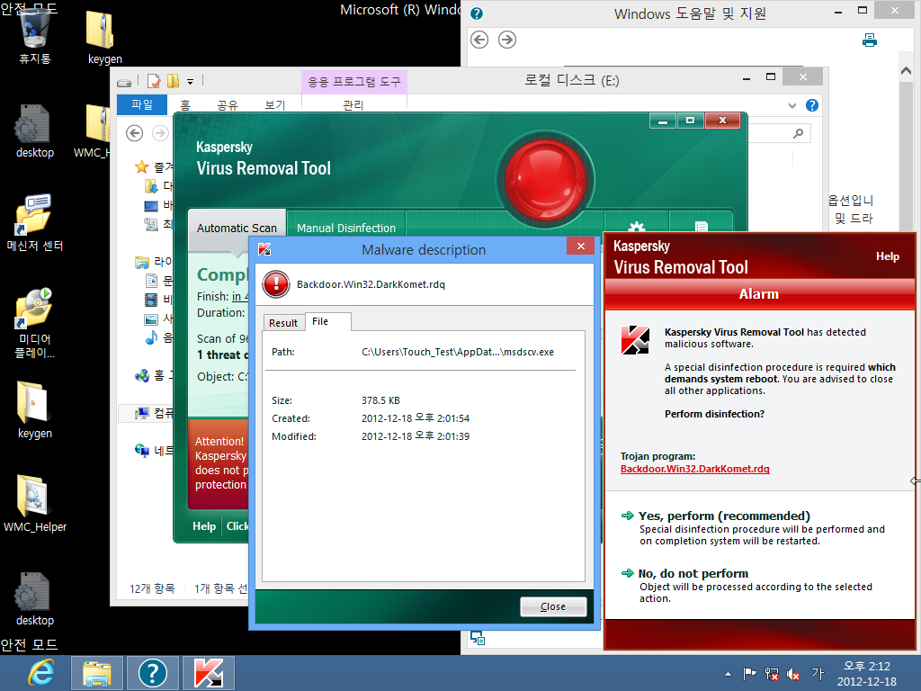 Windows 8 x64-2012-12-18-14-12-48.png