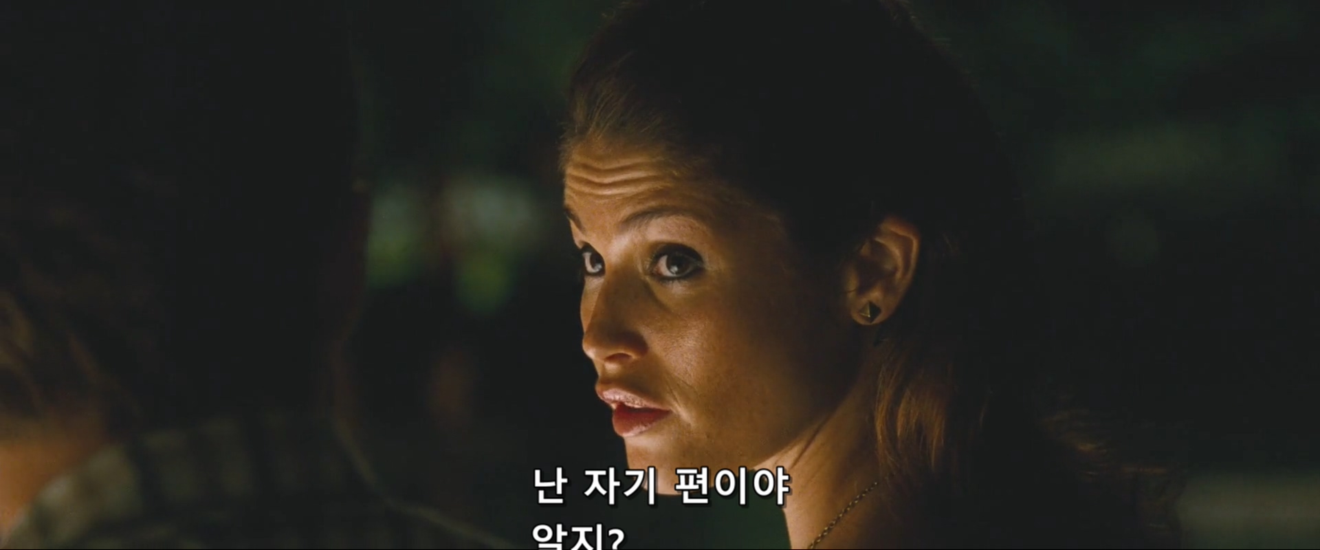 Runner.Runner.2013.1080p.BluRay.x264.YIFY.mp4_20160924_060810.668.jpg