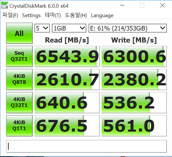 삼성960 pro Mvme_diskmark benchmark.jpg