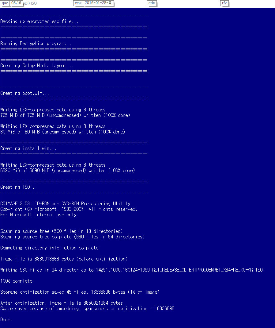 윈10-rs1-레드스톤1-인사이더.프리뷰-14251빌드-다운로드중2016-01-28_081629--2.jpg