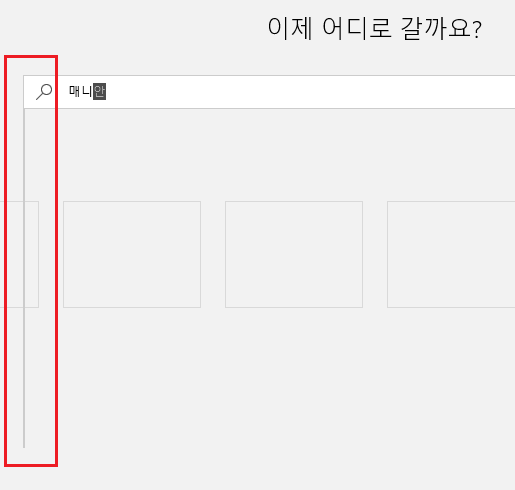 제목 없음1.png