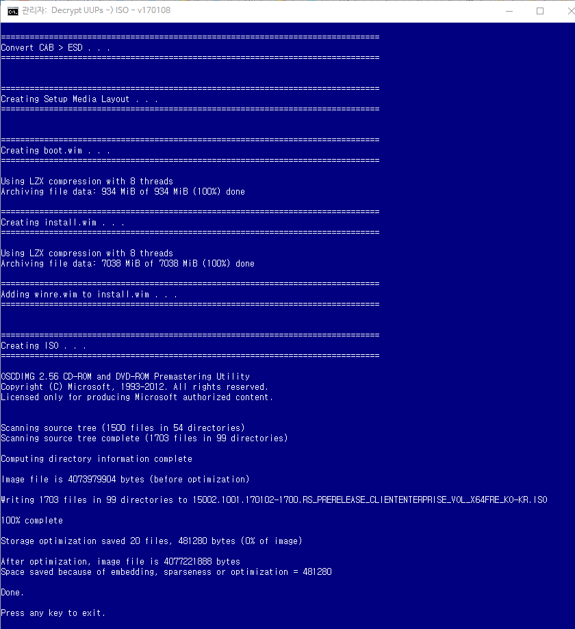 윈도10 RS2 프리뷰 15002빌드 나왔네요 -파일다운로드가 난해해졌네요-다중esd변환중 2017-01-10_101456.png