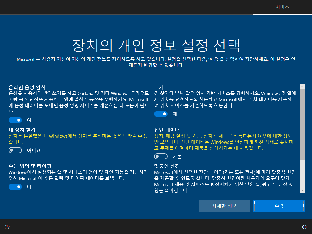 Test 전용-2019-03-19-17-27-25.png