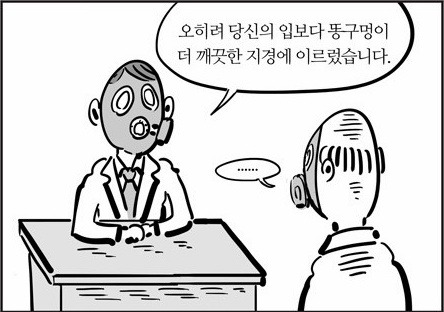 베충이4.png