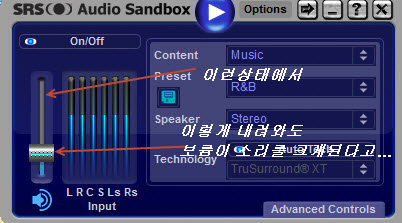 보륨.jpg