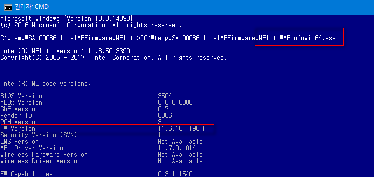 인텔 6세대 이상 cpu 에서 보안 취약점 - 취약 상태네요 - 펌웨어 버전 11.6.10.1196 H --- 2017-11-24_100341.png