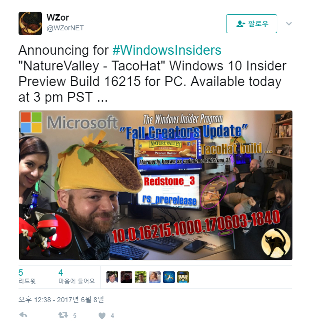 윈도10 레드스톤3 인사이더 프리뷰 16215 나올 예정입니다 2017-06-09_044803.jpg