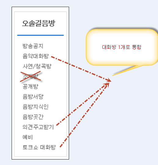 오솔길.gif