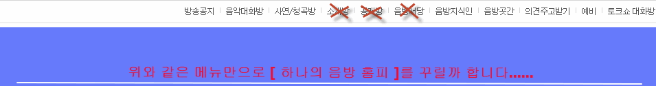 메뉴.gif