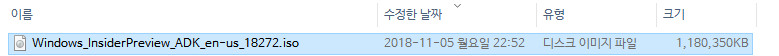 Windows 10 19H1 18272 빌드 ADK [dism.exe와 imagex.exe 등]가 나왔네요 2018-11-05 (1).jpg