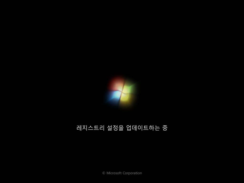 Windows XP 전용-2019-04-14-20-38-42.png