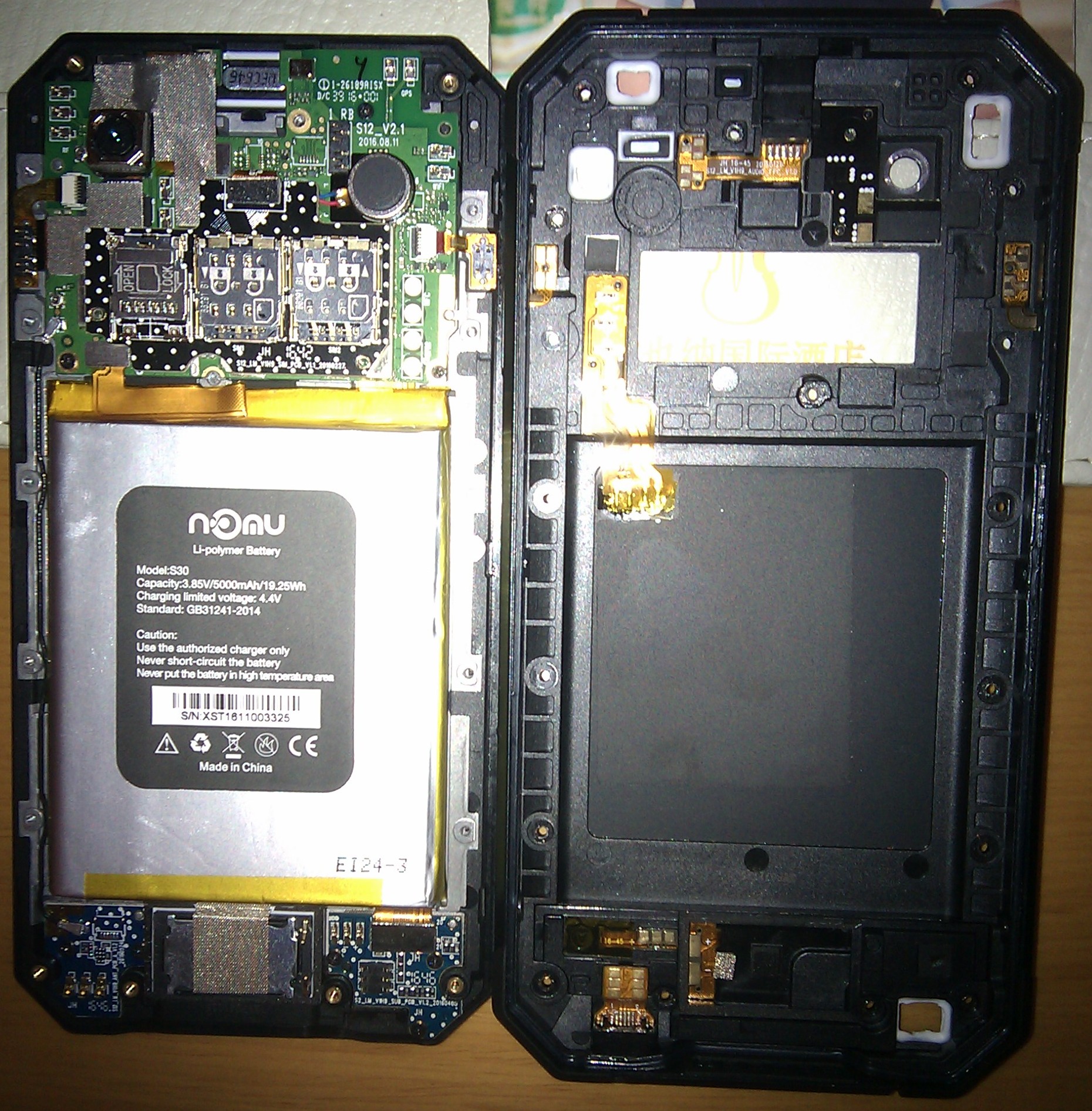 Repair Nomu S30 (4).jpg