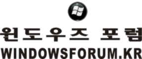 WINDOWSFORUM1.jpg