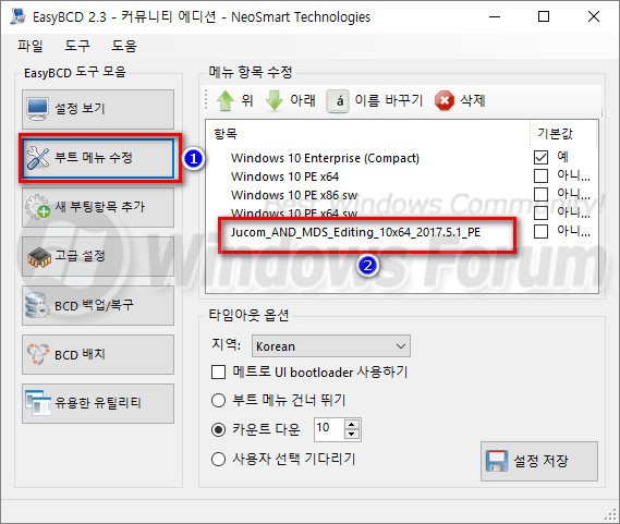 jucom님 PE 무등산 편집 10x64 (2017.5.1일)05.jpg