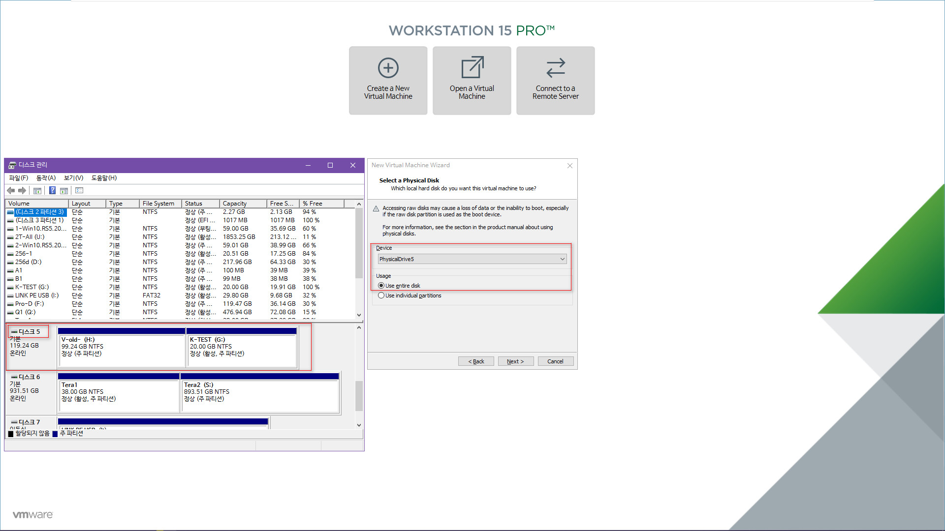 Dream PE 2019 - 실컴 디스크에 풀어서 vmware에 연결하여 부팅 - 실컴에서도 그대로 부팅 가능 2019-02-01_113740.jpg