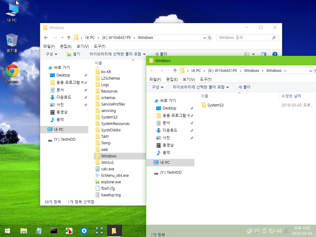 Windows 10 x64-2018-03-04-16-42-04.png