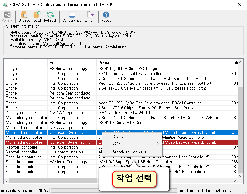 windows xp reatogoxpe