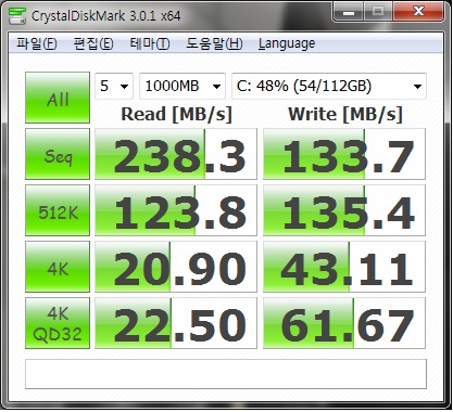 ssd-speed.jpg