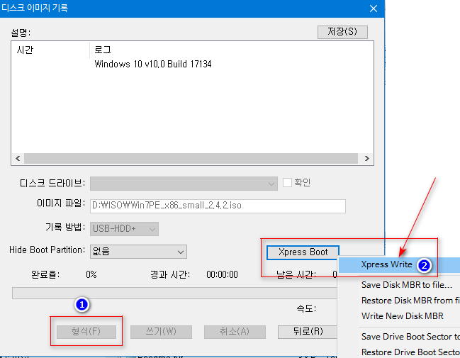 울트라iso는 그냥 쓰기 하시면 fat32 포맷으로 4GB 이상 이면 잘립니다. NTFS 포맷 후에 Xpress Write로 하셔야 4GB 이상 됩니다 2018-05-01_122140.png