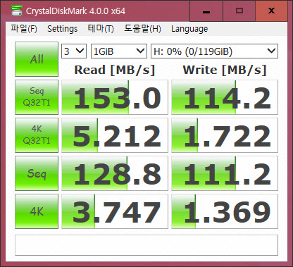 4.삼성전자 MUF-CB_FAT32.jpg