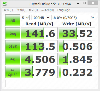 3.andisk CZ48_NTFS.jpg