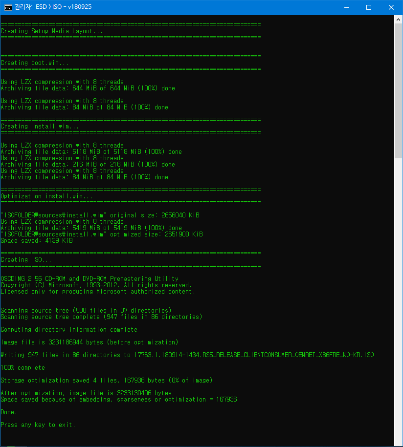 Windows 10 버전 1809 레드스톤5 17763.1빌드 - RTM 빌드 - ESD를 ISO로 변환하여 만든 통합본 - 닷넷 3.5만 활성 2018-09-27_211021.png