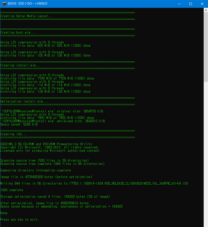 Windows 10 버전 1809 레드스톤5 17763.1빌드 - RTM 빌드 - ESD를 ISO로 변환하여 만든 통합본 - 닷넷 3.5만 활성 2018-09-27_210108.png