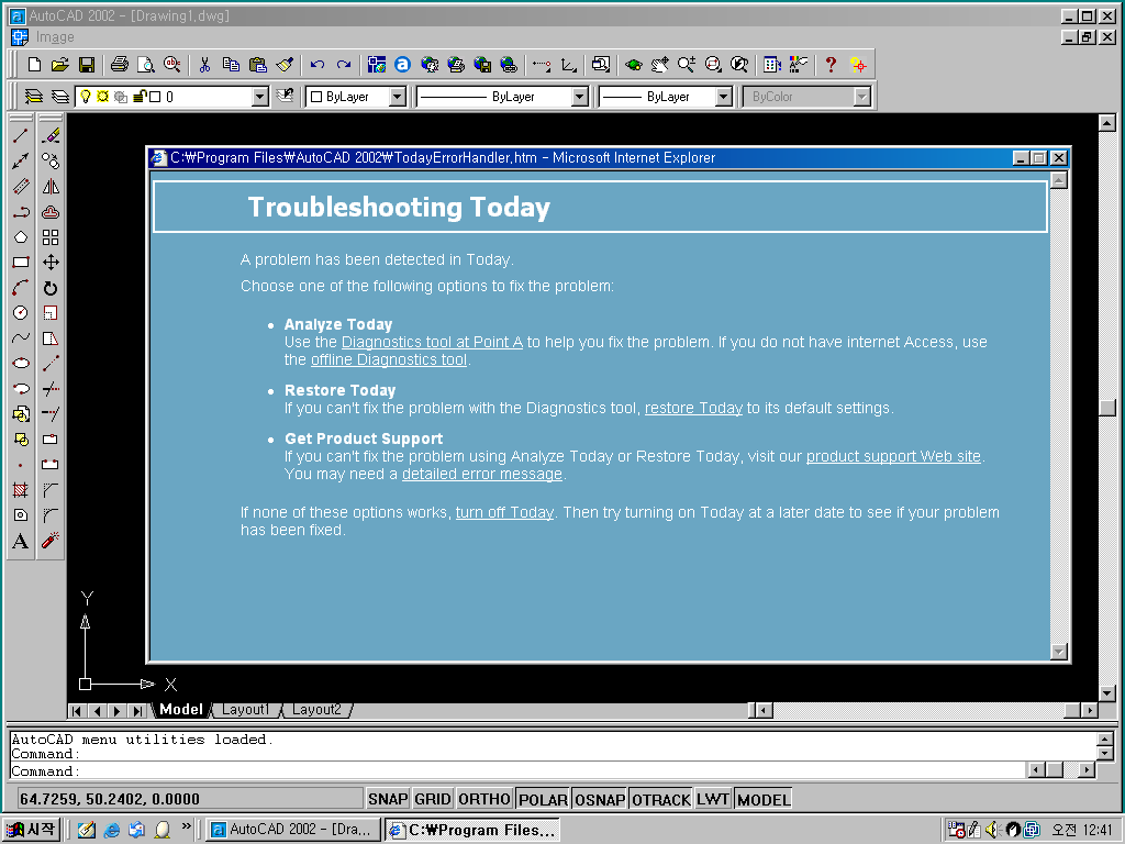 Windows 98 (2)-2013-04-30-00-41-31.png