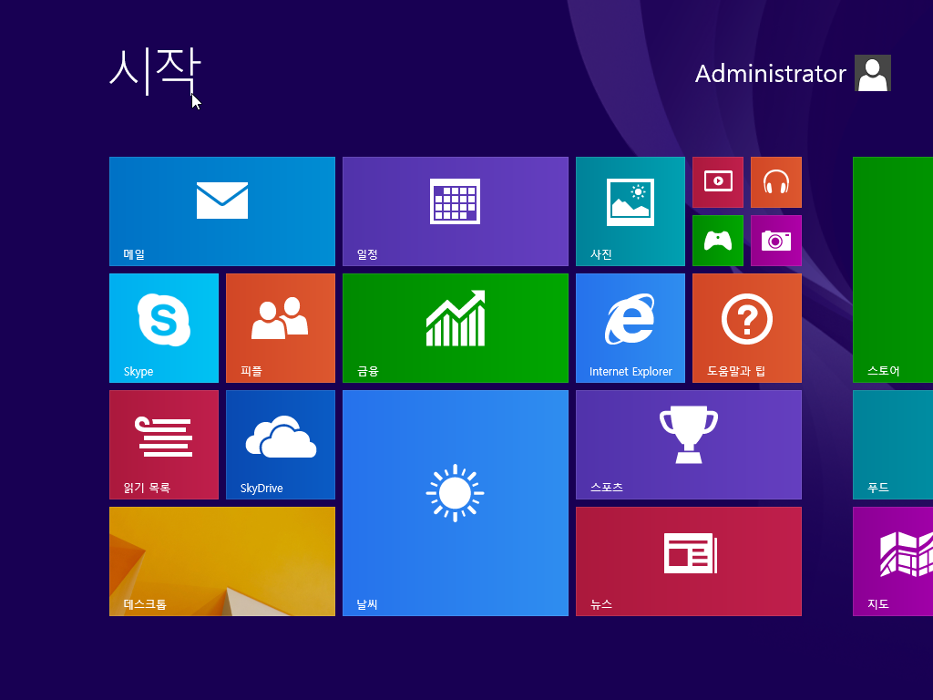 Windows 8-2013-11-19-23-20-48.png