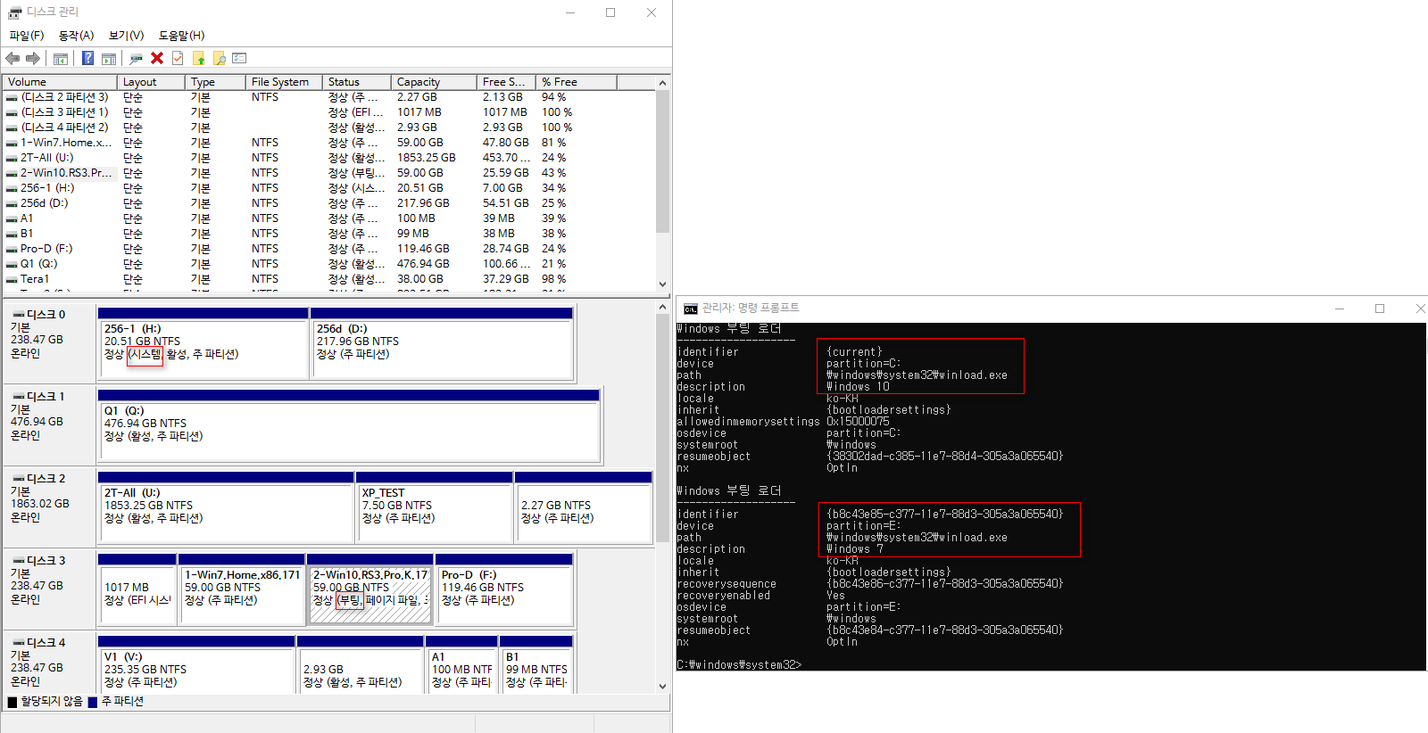 Как загрузить grub4dos через uefi