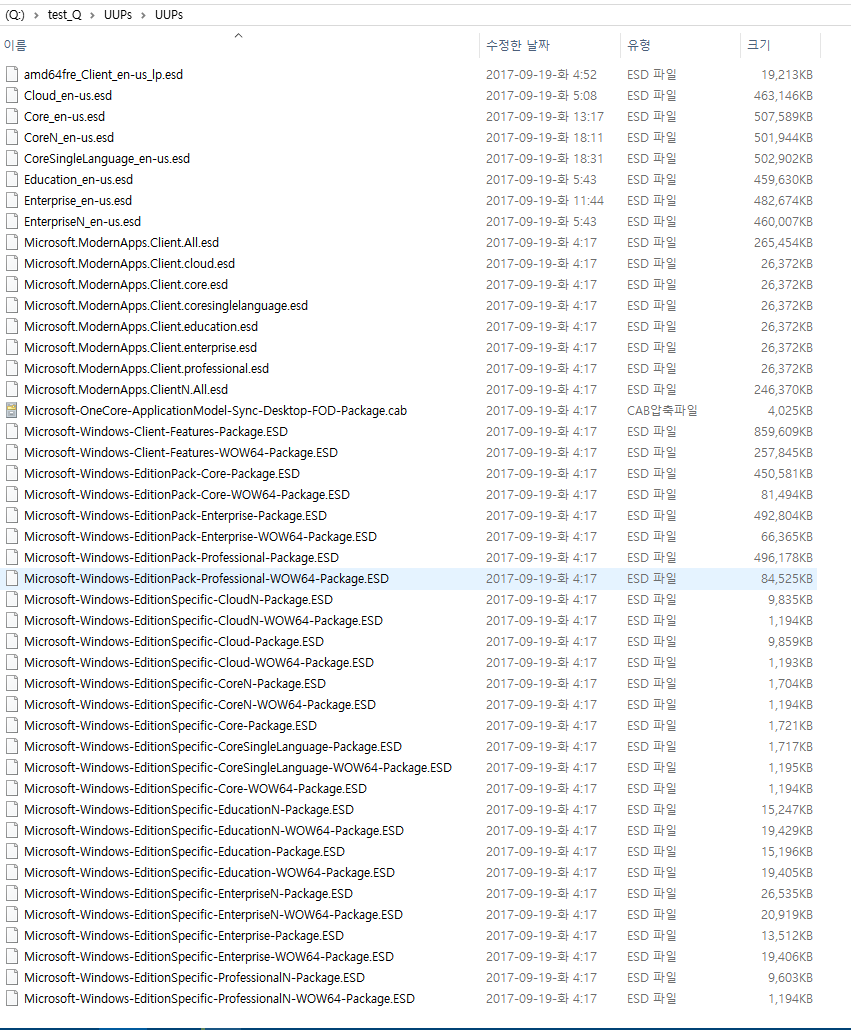 esd를cab으로변환하기-윈도10 레드스톤3 인사이더 프리뷰에서 언어팩이 cab이 아니라 esd로 다운로드 되기 때문에 필요해짐-영문판을한글화 테스트 - 영문판 iso 만드는게 더 일이네요 2017-09-22_103445.png