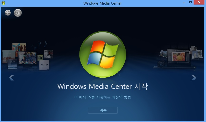 win8 설치.jpg