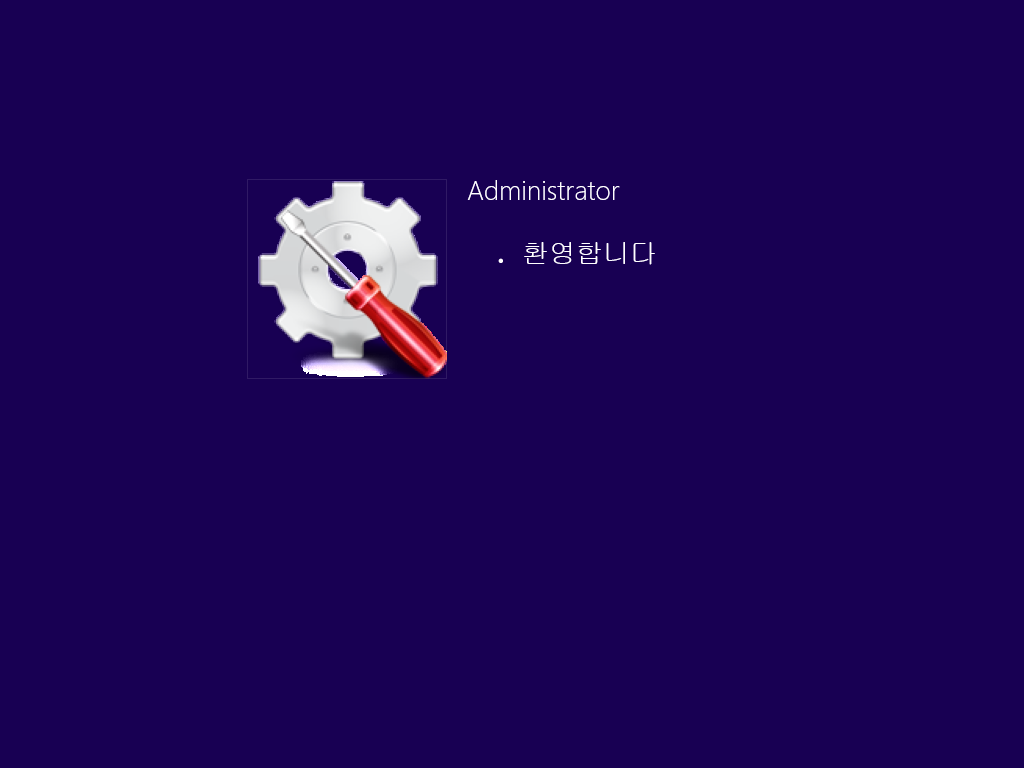 Windows 8 x64-2015-11-18-23-26-01.png