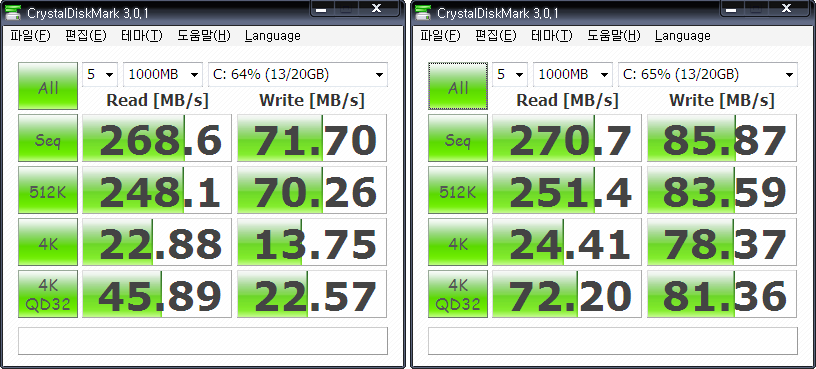 SSD60 XP 대강체크-비교.png