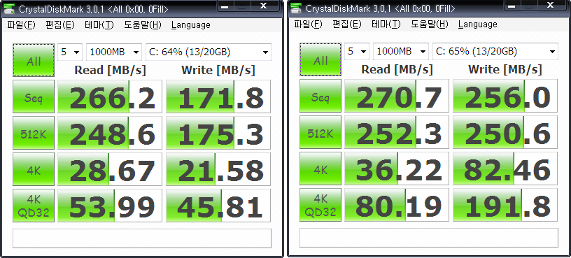 SSD60 XP 대강체크(0 Fill)-비교.png