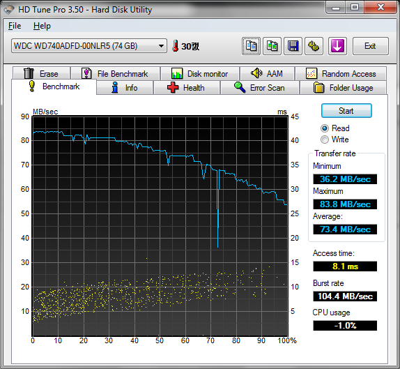 harddisk-07.png