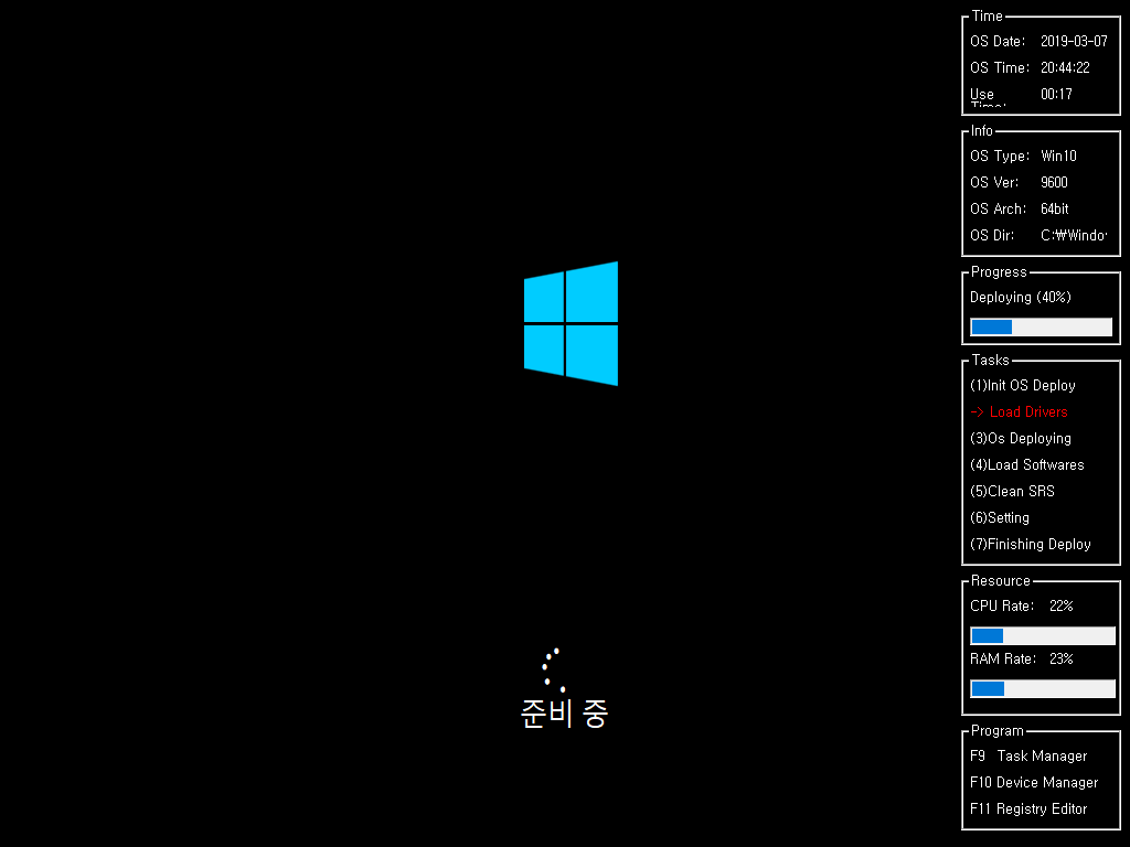 Windows XP전용-2019-03-07-20-44-20.png